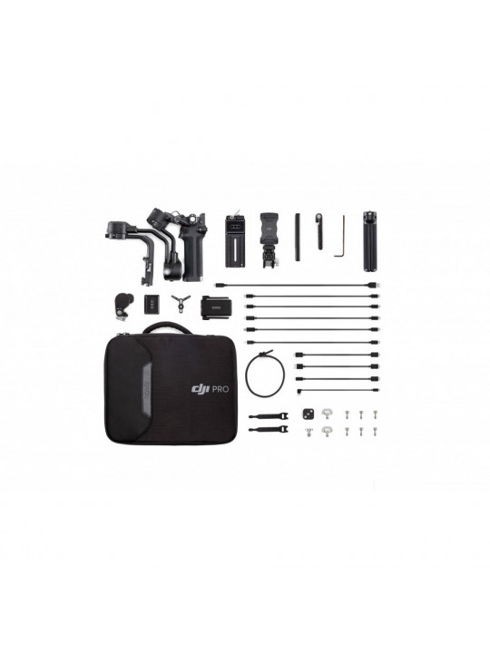 DJI RSС 2 в комплектации Pro Combo купить в Украине. DJI RSС 2 в комплектации Pro Combo купить в Украине.